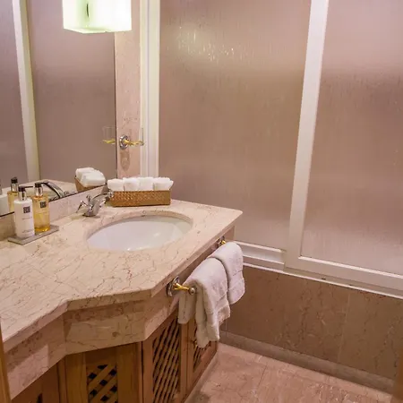 Apart Otel Quinta Miramar Funchal