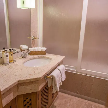 Aparthotel Quinta Miramar Funchal (Madeira)